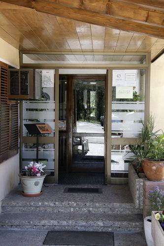 Carmelita Aparthotel Sant Privat de Bas Exterior photo